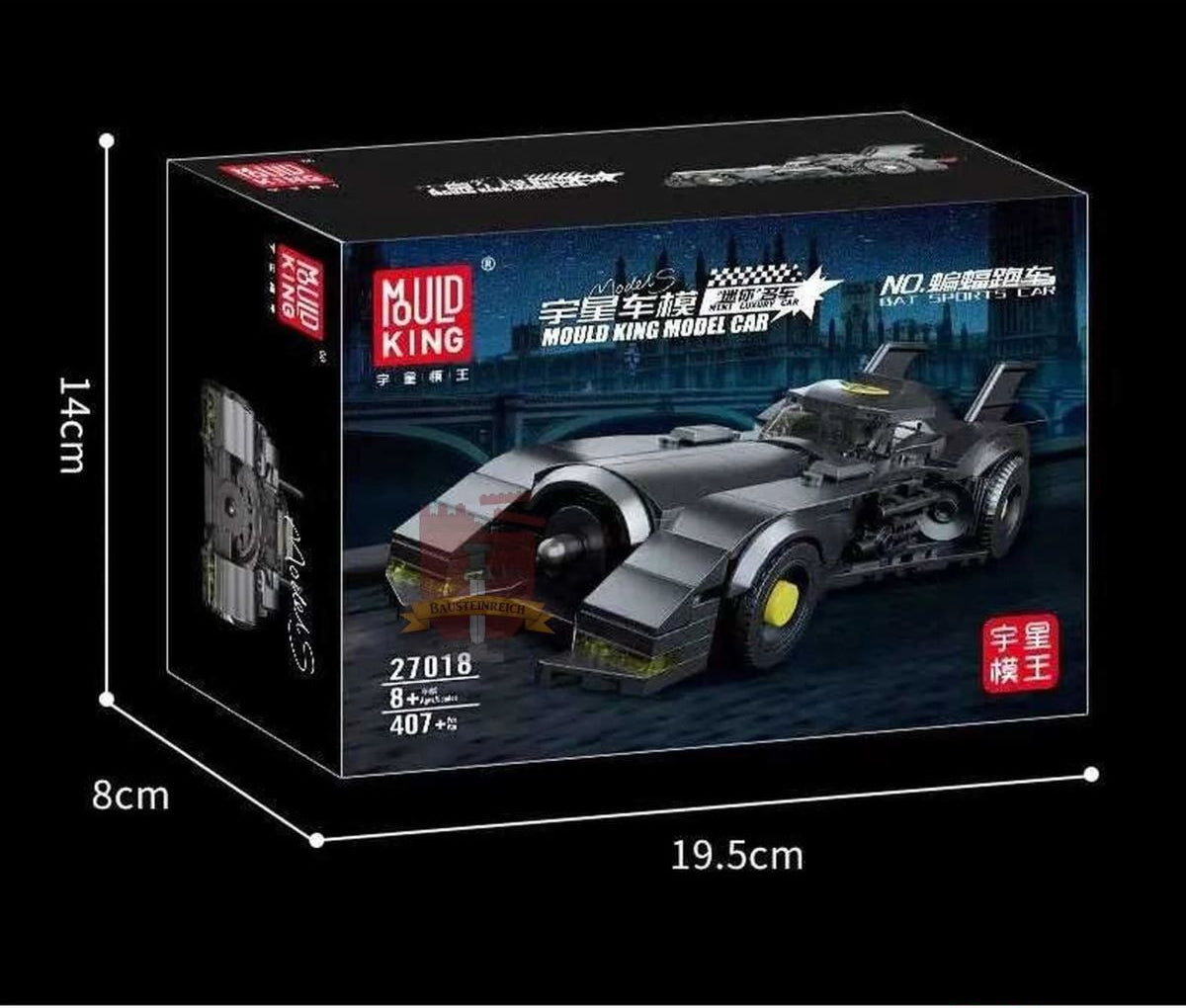 Automobile Dark Knight Edition 10020S